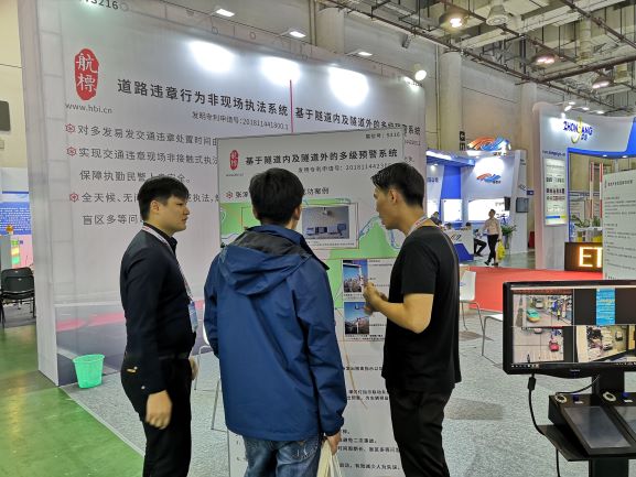 2019厦门展05.jpg