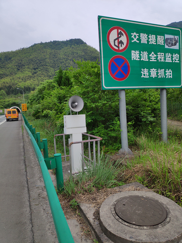 黄山4.jpg