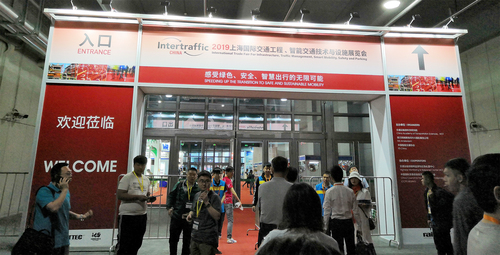 上海展1.jpg